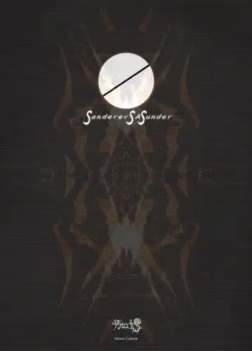 Read [Megrim Haruyo] SunderSASunder - Fhentai