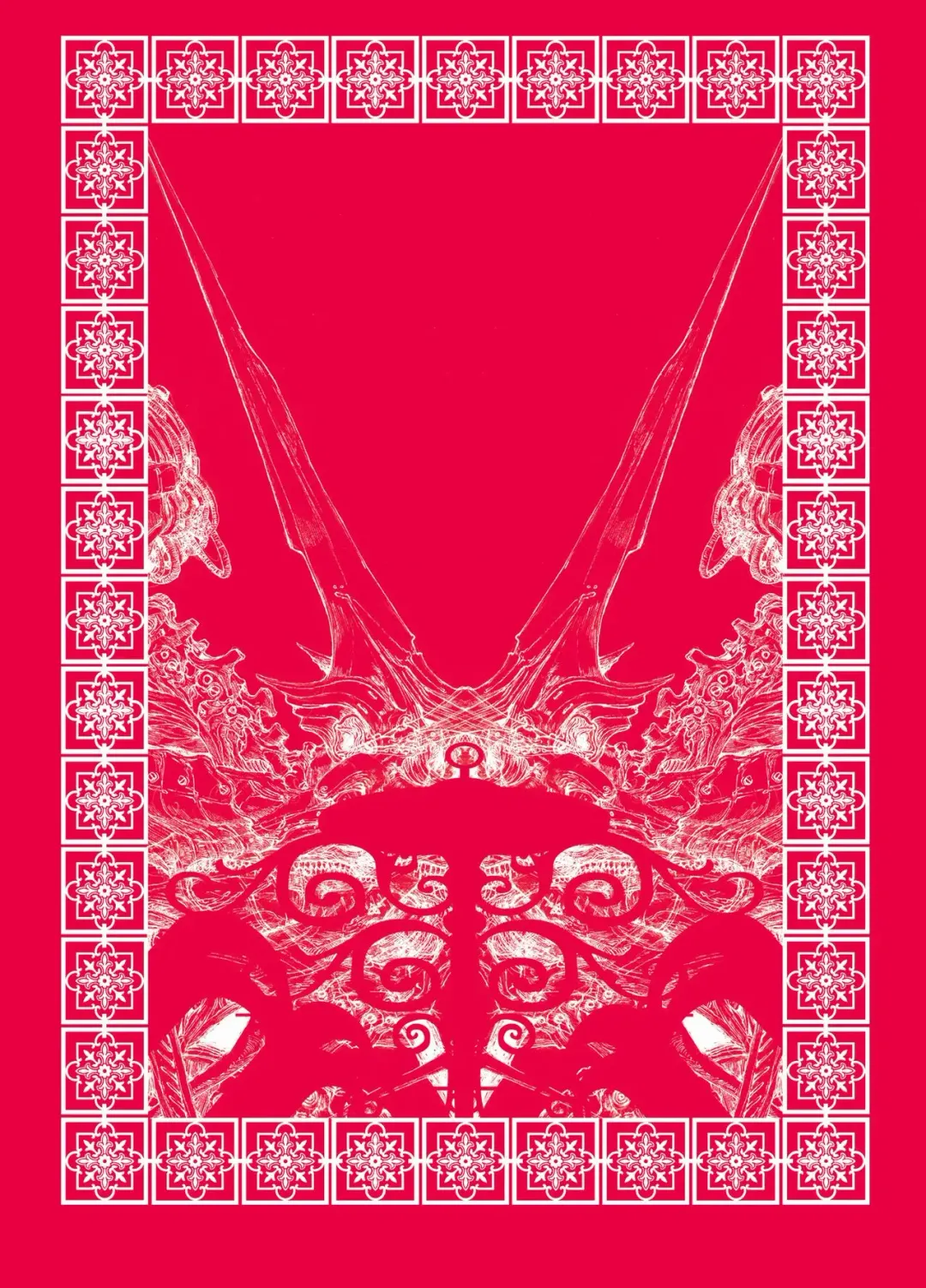 [Megrim Haruyo] Necropolis Alice Fhentai - Page 18