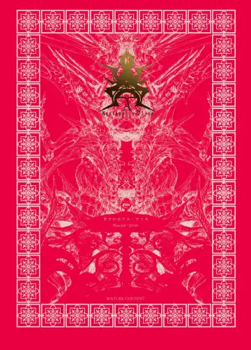 Read [Megrim Haruyo] Necropolis Alice - Fhentai