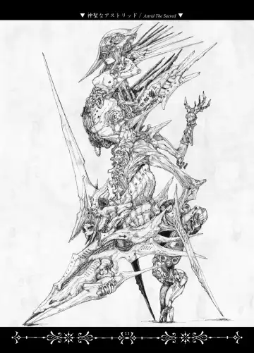 [Megrim Haruyo] Necropolis Alice Fhentai - Page 10