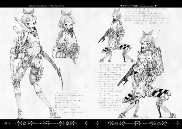 [Megrim Haruyo] Necropolis Alice Fhentai - Page 8