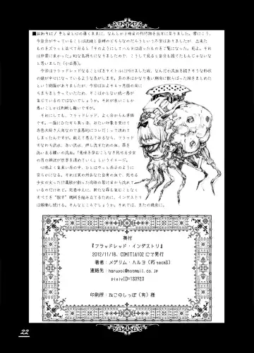 [Megrim Haruyo] Floodred Industry Fhentai - Page 20