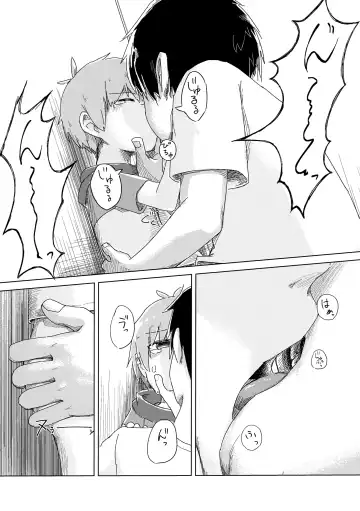 [Shotta] Zenbu Yume Nara Ii no ni Fhentai - Page 20