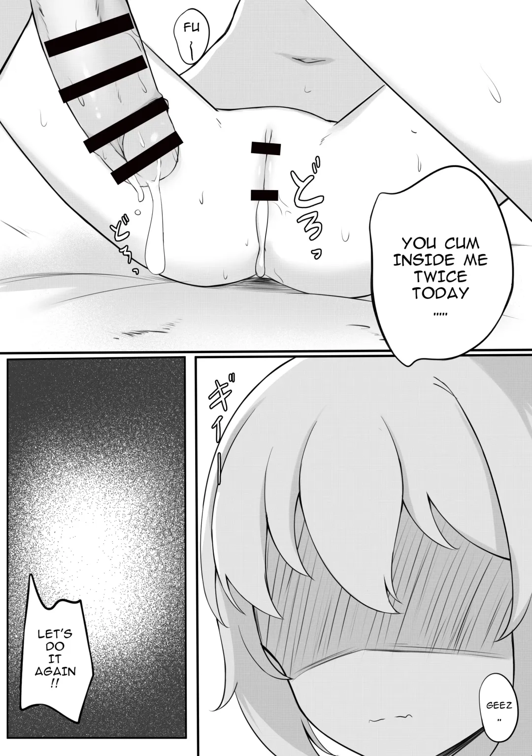 [Myuchiron] Mondai no Aru Ofuku Fhentai - Page 15