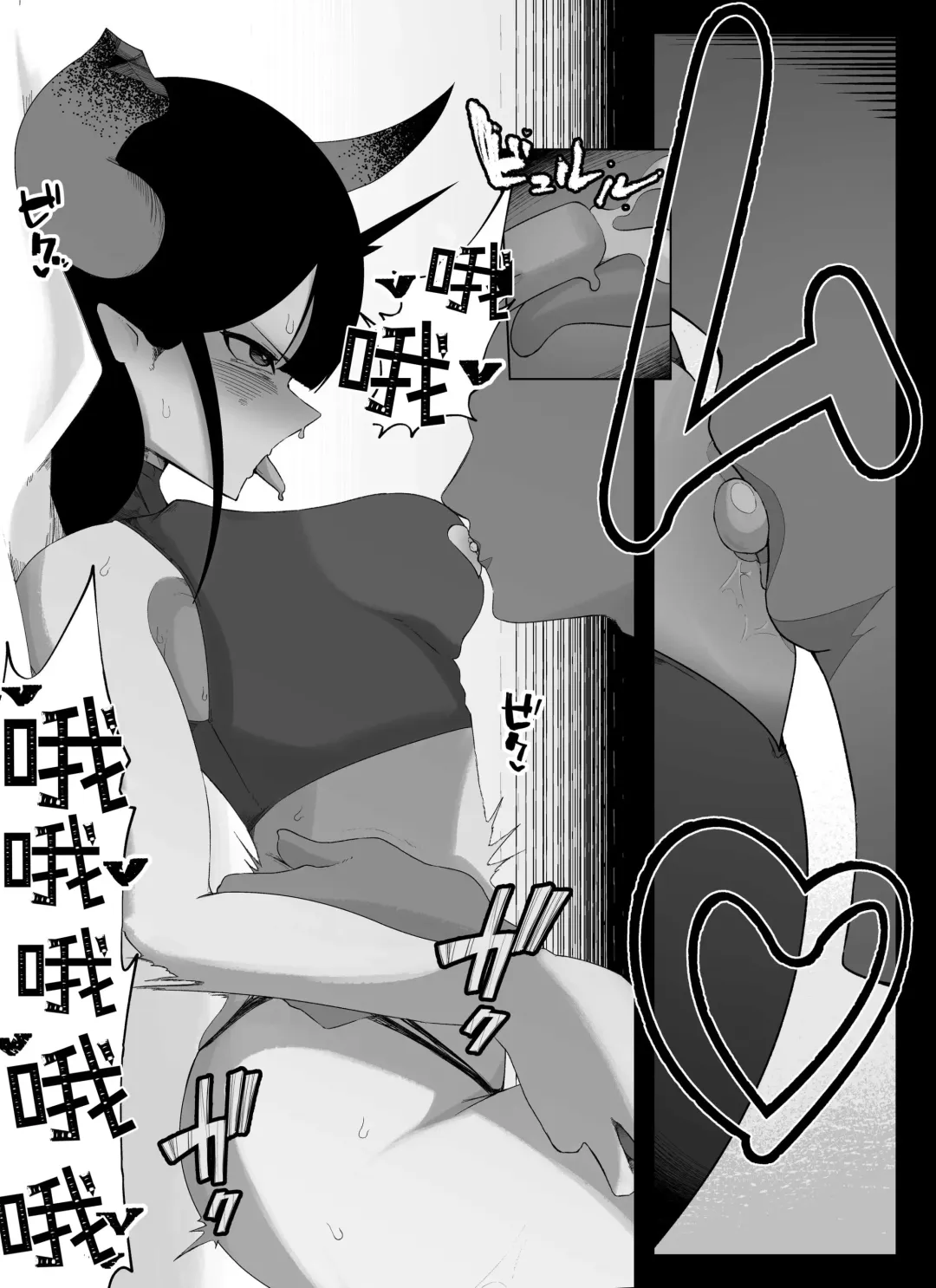 [Ikinuki.] "Chikubi Hen 2" Madougu-ya no Kyokubu Seme Choukyou Nisshi Fhentai - Page 10