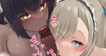 [Nanohana] Asuna Karin Saimin - Fhentai