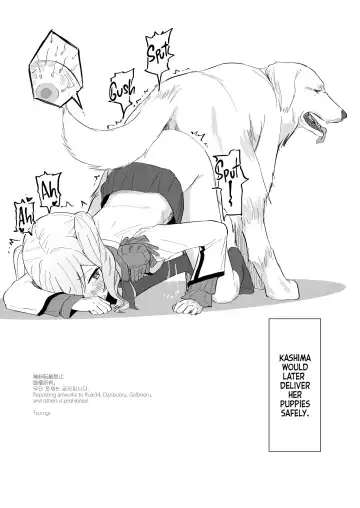 [Tsurugi] Ooki Wan-chan desu ne! | Wow such big dog Fhentai - Page 4