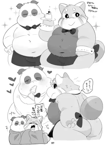 [Hyaku] Suki Suki Daisuki! Fhentai - Page 55