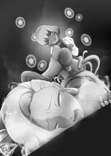 [Dew] Uchi no Ko ga Ecchi na Teki to Tatakatte Haiboku suru Hanashi ～Arashiko hen 3～ Fhentai - Page 2