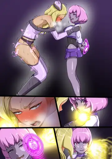 [Dew] Uchi no Ko ga Ecchi na Teki to Tatakatte Haiboku suru Hanashi ～Arashiko hen 3～ Fhentai - Page 78