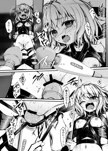 [8aki] 8EYK03 Fhentai - Page 5