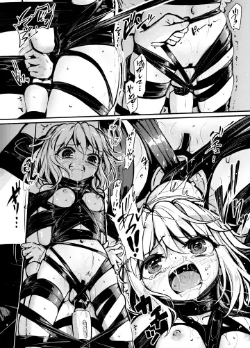 [8aki] 8EYK03 Fhentai - Page 6