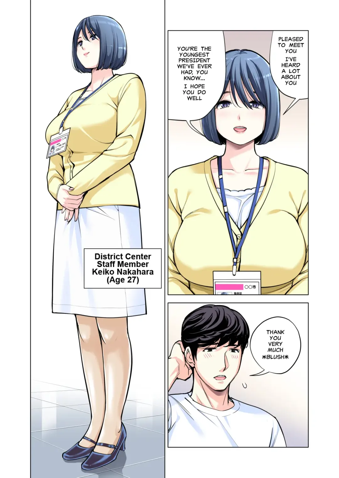 [Tsusauto] Jichikai no Hitozuma wa Totemo Ecchi Deshita. 2 Chiku Center Shokuin Nakahara Keiko Hen | Neighborhood Associations Part 2: Keiko Fhentai - Page 13