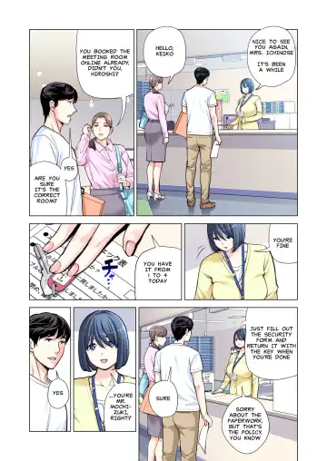 [Tsusauto] Jichikai no Hitozuma wa Totemo Ecchi Deshita. 2 Chiku Center Shokuin Nakahara Keiko Hen | Neighborhood Associations Part 2: Keiko Fhentai - Page 12