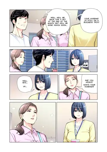 [Tsusauto] Jichikai no Hitozuma wa Totemo Ecchi Deshita. 2 Chiku Center Shokuin Nakahara Keiko Hen | Neighborhood Associations Part 2: Keiko Fhentai - Page 15