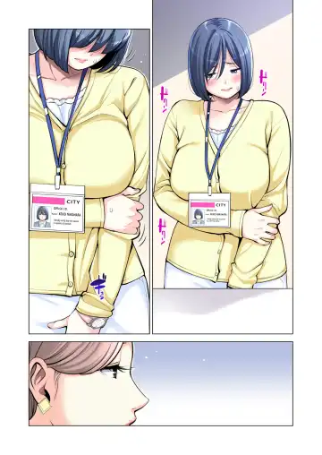 [Tsusauto] Jichikai no Hitozuma wa Totemo Ecchi Deshita. 2 Chiku Center Shokuin Nakahara Keiko Hen | Neighborhood Associations Part 2: Keiko Fhentai - Page 22