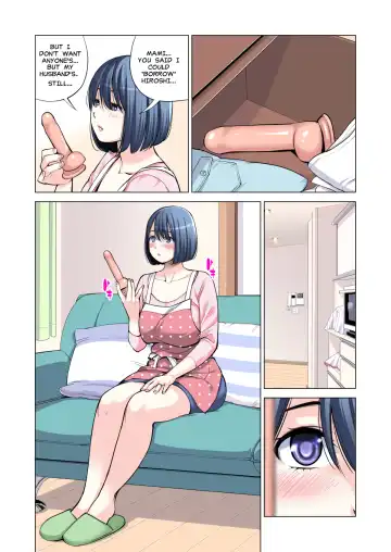 [Tsusauto] Jichikai no Hitozuma wa Totemo Ecchi Deshita. 2 Chiku Center Shokuin Nakahara Keiko Hen | Neighborhood Associations Part 2: Keiko Fhentai - Page 32