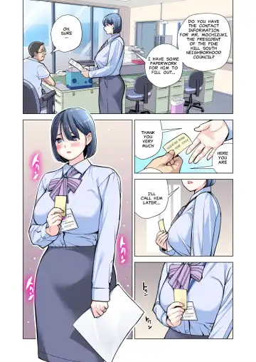 [Tsusauto] Jichikai no Hitozuma wa Totemo Ecchi Deshita. 2 Chiku Center Shokuin Nakahara Keiko Hen | Neighborhood Associations Part 2: Keiko Fhentai - Page 40