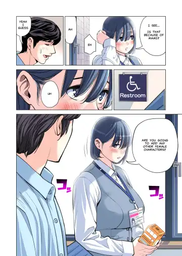 [Tsusauto] Jichikai no Hitozuma wa Totemo Ecchi Deshita. 2 Chiku Center Shokuin Nakahara Keiko Hen | Neighborhood Associations Part 2: Keiko Fhentai - Page 49