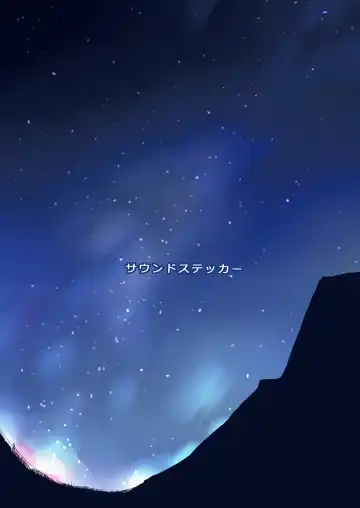 [Narusawa Kei] Ritou e Tenkou Shitara Host Family ga Dosukebe de Komaru FC3 Fhentai - Page 30