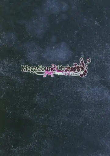 [Sanwaribiki] Gensou Enkou -Knowledge- Fhentai - Page 27