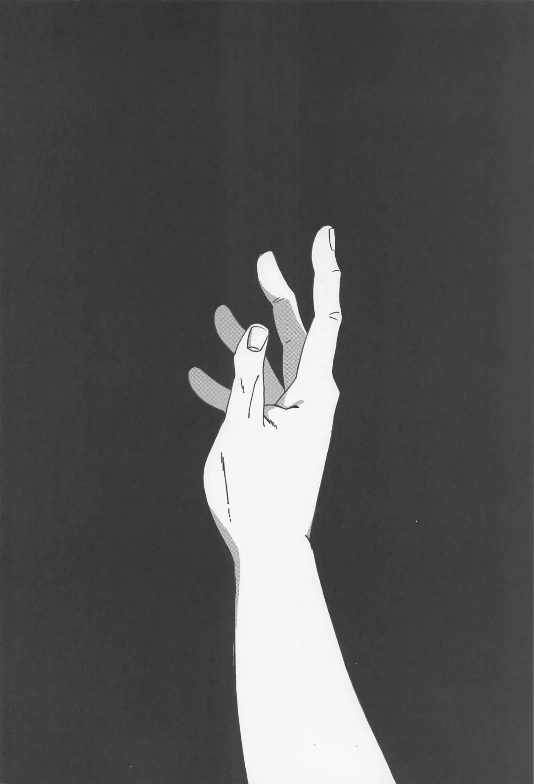 [Yako] Boku dake o Mite Fhentai - Page 3