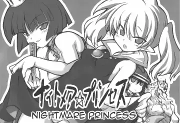 Read [Hata] Nightmare Princess - Fhentai