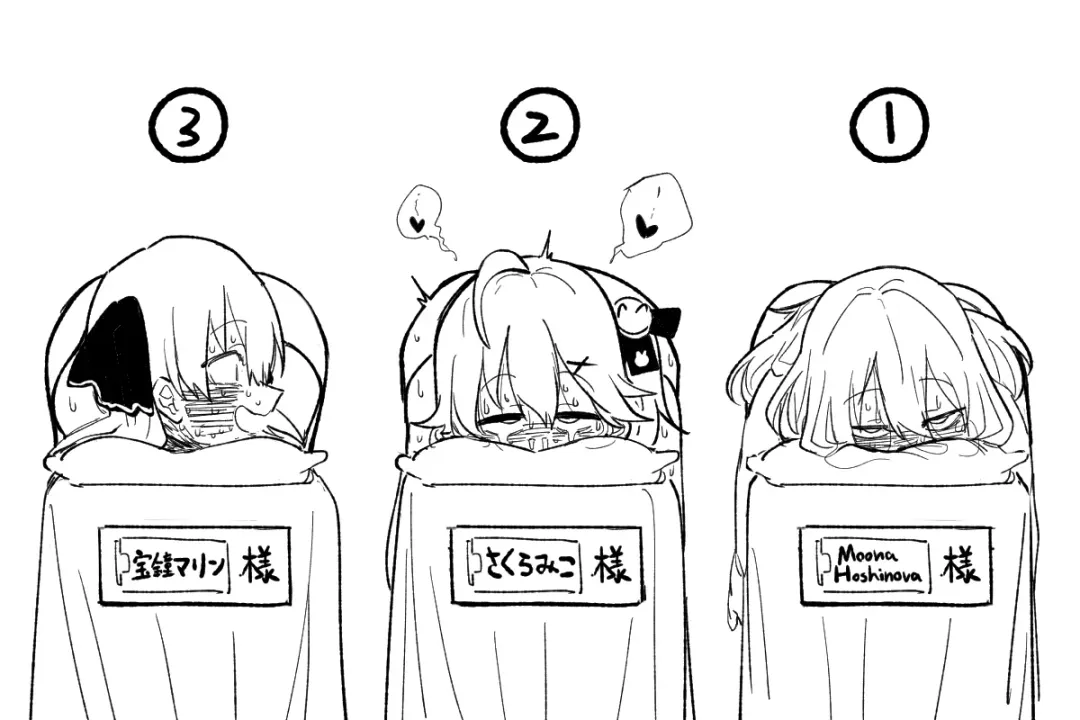 [Asahina Yoshitosi] HoloMen Rikaido Test (decensored) Fhentai - Page 11