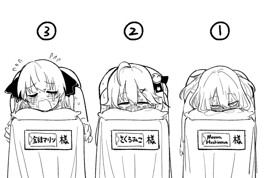 [Asahina Yoshitosi] HoloMen Rikaido Test (decensored) Fhentai - Page 12