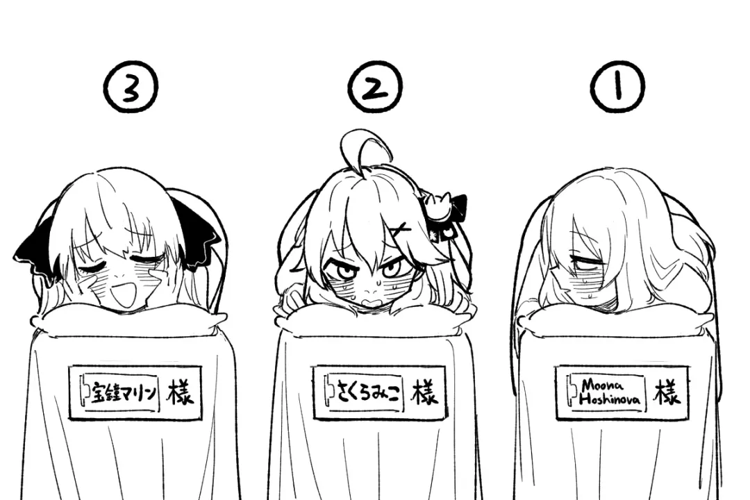 [Asahina Yoshitosi] HoloMen Rikaido Test (decensored) Fhentai - Page 6