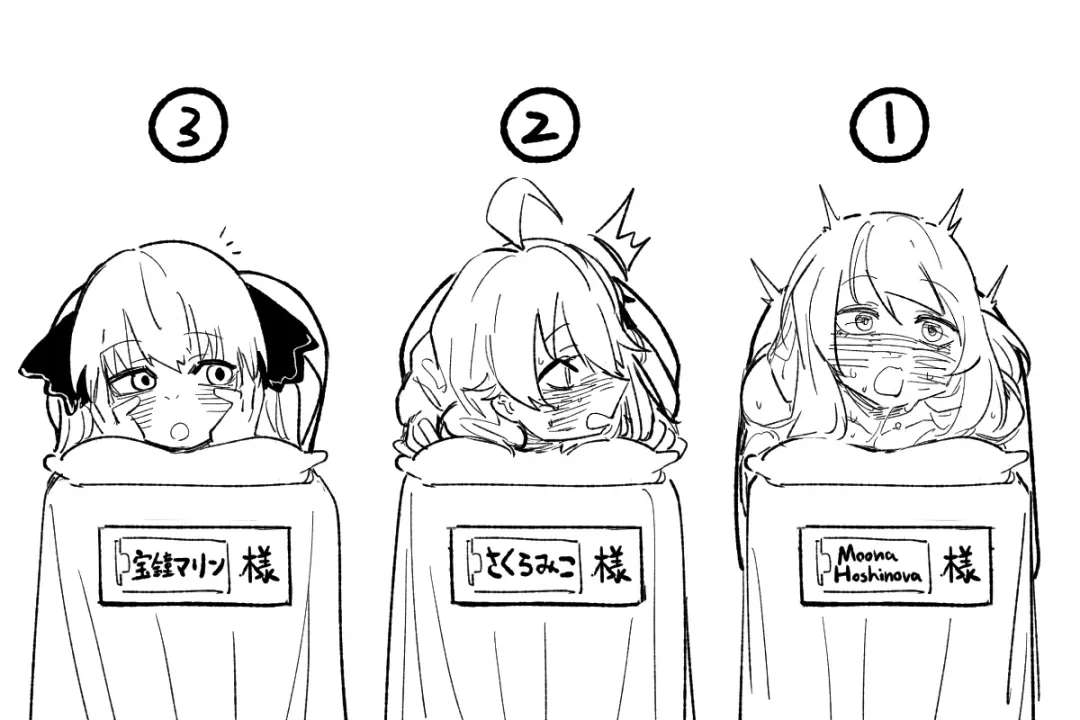 [Asahina Yoshitosi] HoloMen Rikaido Test (decensored) Fhentai - Page 7