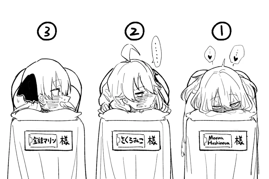 [Asahina Yoshitosi] HoloMen Rikaido Test (decensored) Fhentai - Page 8