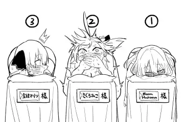 [Asahina Yoshitosi] HoloMen Rikaido Test (decensored) Fhentai - Page 10