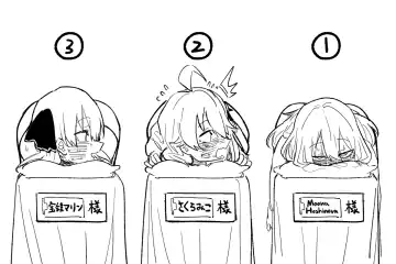 [Asahina Yoshitosi] HoloMen Rikaido Test (decensored) Fhentai - Page 9