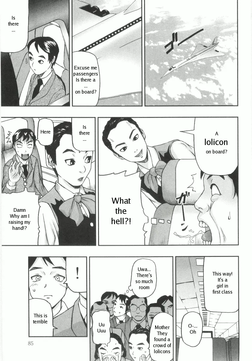[Nakajima Daizaemon] Concordondon Fhentai - Page 1