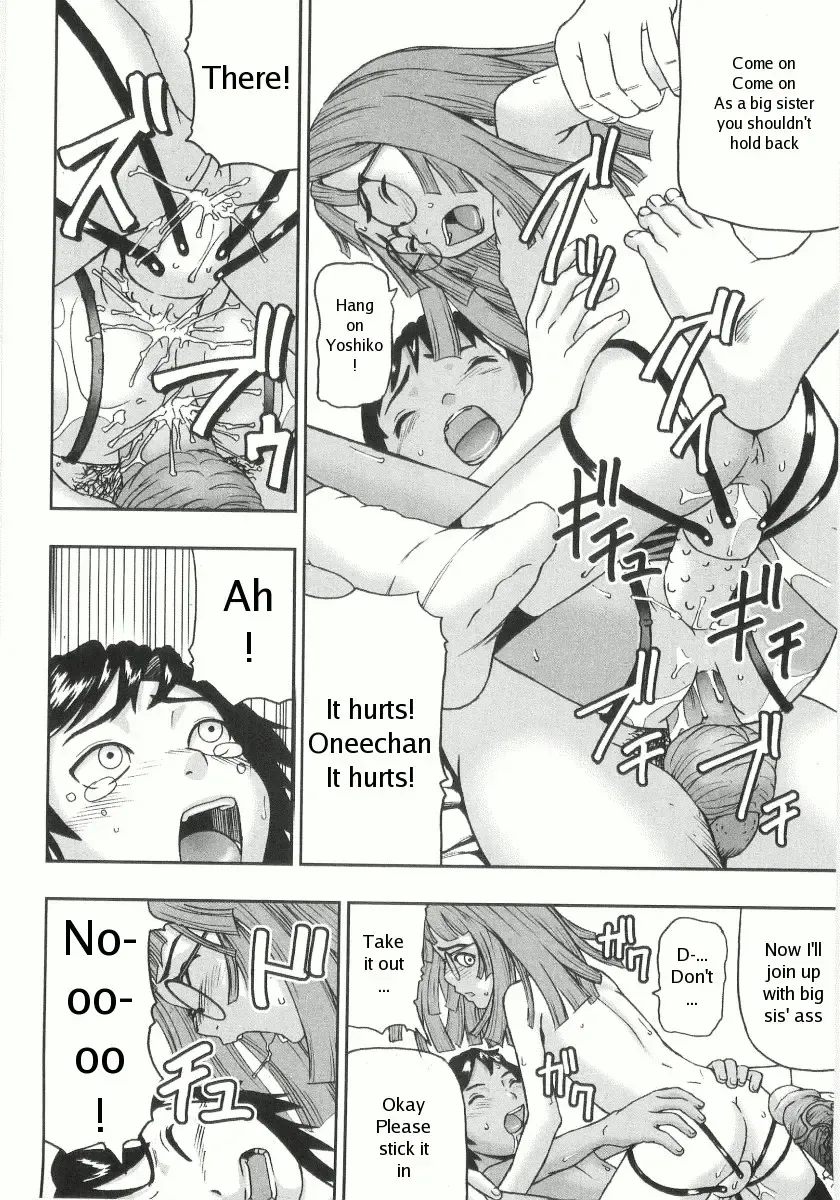 [Nakajima Daizaemon] Concordondon Fhentai - Page 12