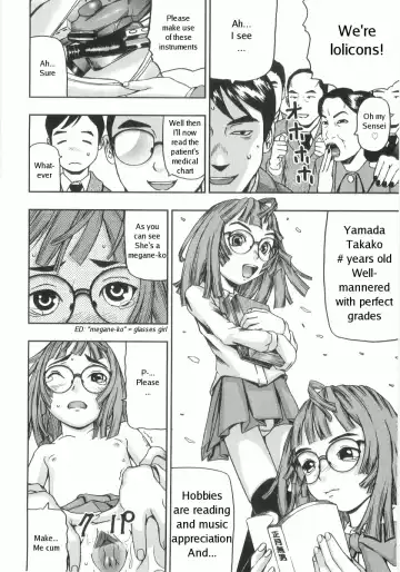 [Nakajima Daizaemon] Concordondon Fhentai - Page 4