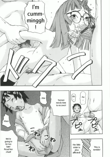 [Nakajima Daizaemon] Concordondon Fhentai - Page 9