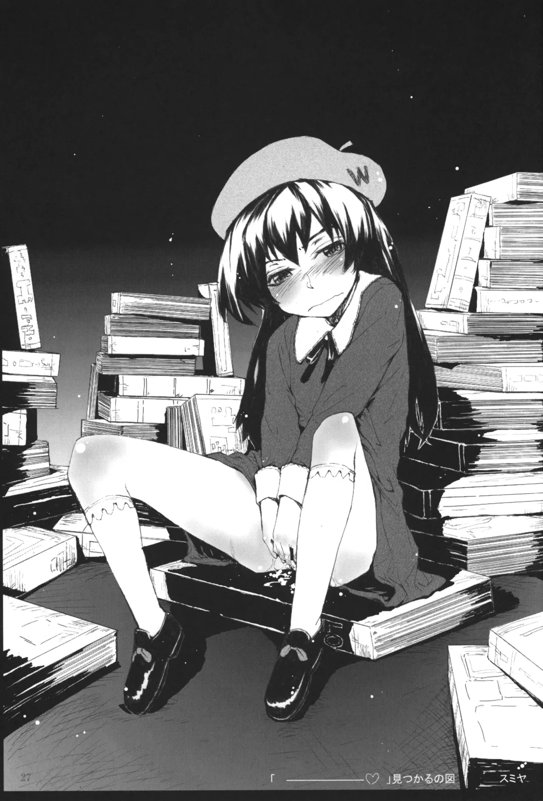 Special:Lolita-W Fhentai - Page 26