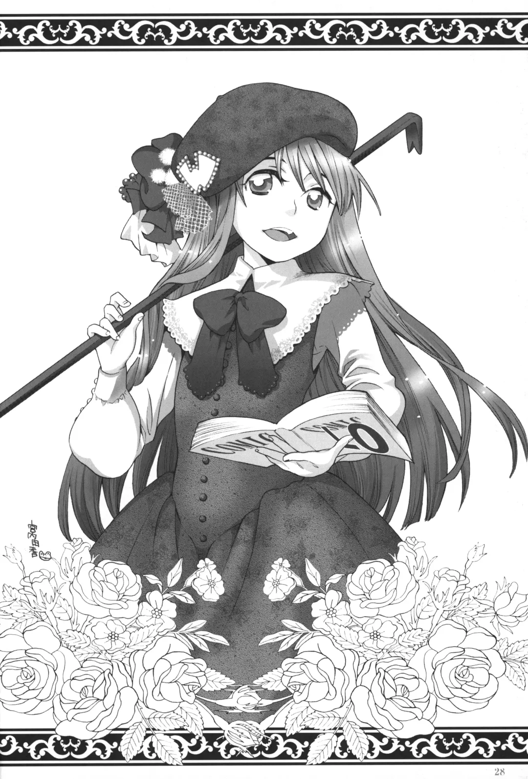 Special:Lolita-W Fhentai - Page 27