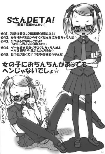 Special:Lolita-W Fhentai - Page 7