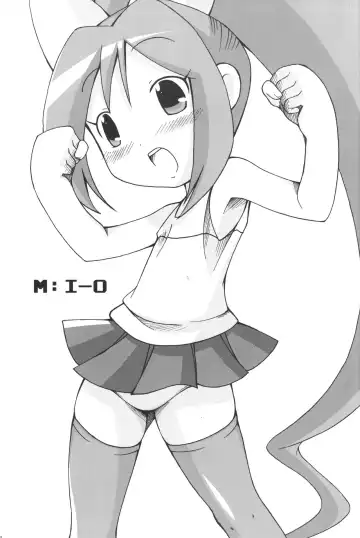 [Haba Hirokazu] M:I-O Fhentai - Page 2
