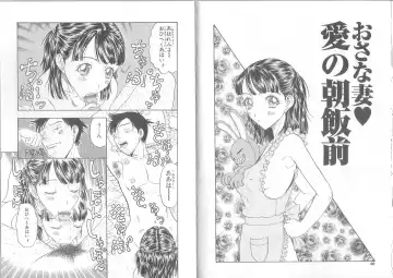 [Kobayashi Shounenmaru] Hadaka Kutsushita Shikijou Shugi ~High Socks Mania~ Fhentai - Page 22