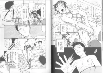 [Kobayashi Shounenmaru] Hadaka Kutsushita Shikijou Shugi ~High Socks Mania~ Fhentai - Page 68