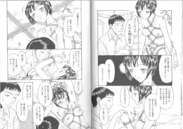 [Kobayashi Shounenmaru] Hadaka Kutsushita Shikijou Shugi ~High Socks Mania~ Fhentai - Page 71