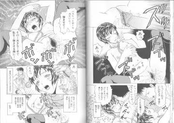 [Kobayashi Shounenmaru] Hadaka Kutsushita Shikijou Shugi ~High Socks Mania~ Fhentai - Page 75