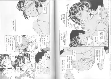 [Kobayashi Shounenmaru] Hadaka Kutsushita Shikijou Shugi ~High Socks Mania~ Fhentai - Page 76