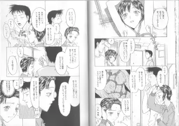 [Kobayashi Shounenmaru] Hadaka Kutsushita Shikijou Shugi ~High Socks Mania~ Fhentai - Page 78