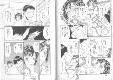 [Kobayashi Shounenmaru] Hadaka Kutsushita Shikijou Shugi ~High Socks Mania~ Fhentai - Page 82