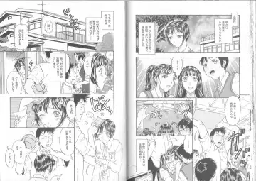 [Kobayashi Shounenmaru] Hadaka Kutsushita Shikijou Shugi ~High Socks Mania~ Fhentai - Page 83